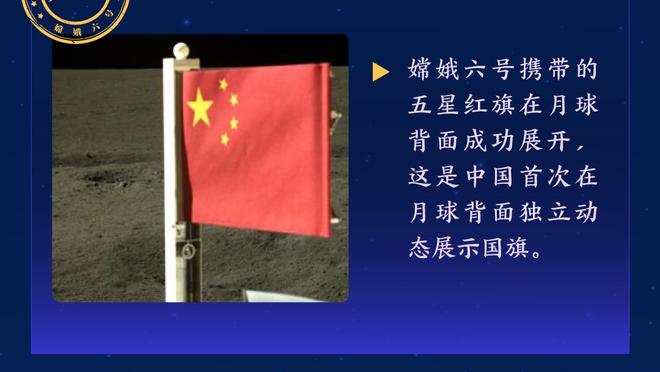 哈登：今夏与火箭&乌度卡有过会谈 我并未想重回得分王的模式